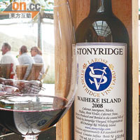Stonyridge Larose 2008被美國酒評人Robert Parker激讚，而升價十倍。