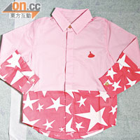 粉紅色星星Pattern長袖恤衫 $428（c）