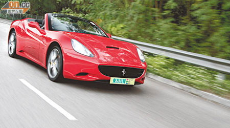 Ferrari California 售價：$3,388,000（標準版）