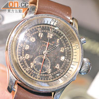 LONGINES約三、四十年代為以色列空軍設計的手錶，特大錶面，方便機師使用，十多年前六萬元，現升至約十萬至二十萬元。