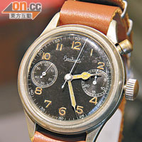 德國軍錶品牌Hanhart三十至四十年代設計的計時錶，錶殼以銅製成。由十多年前幾千元升至兩萬多元。
