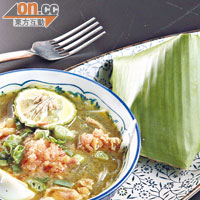 鮮檸梳多雞湯 $48<BR>梳多是印尼文中的Soto，意思是指濃湯，雞湯熬得夠甜，帶青檸清香，又有濃郁雞鮮味，用來送飯或用蝦片沾來吃都滋味。