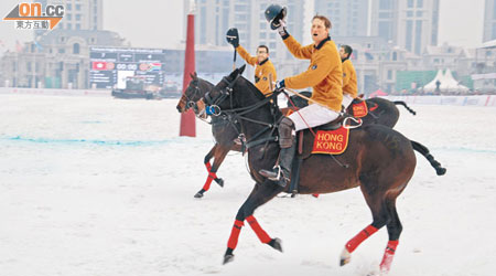 剛於2月天津舉行的雪地馬球世界杯賽，舉辦場地正是天津環亞國際馬球會。