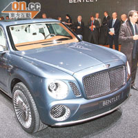 Bentley EXP 9 F Concept