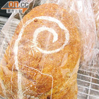 2010年世界麵包大師賽冠軍麵包米釀荔香麵包，充滿荔枝跟玫瑰花香，NT$200（約HK$53）起。