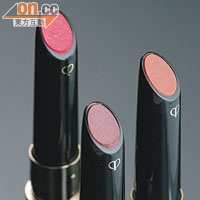 cléde peau BEAUTÉ<br>（左起）粉紅、紅、啡色Enriched Lip Luminizer 各$530