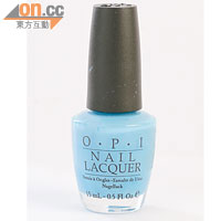 O.P.I Nail Lacquer #NL D15 Just Groovy $128/15ml(d)