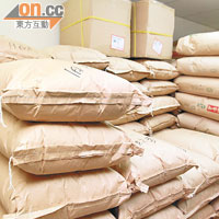 存放米的房間，需長時間保持約攝氏15至17度、60%至70%濕度的恒溫狀態。