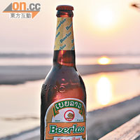 老撾土產的Beerlao，是少見的熱性啤酒。