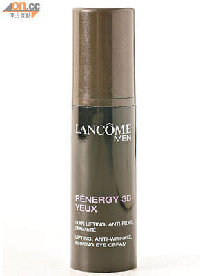 淡眼紋<BR>LANCÔME MEN AGE FIGHT抗衰老乳液 $400/50ml（c）