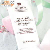 Kiehl's 醫學輕柔抗氧防曬乳SPF 50 PA+++含FDA認可的專利雙重穩定抗UV濾光分子配方，防曬之餘也預防肌膚老化。 $500（g）