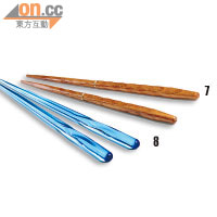 7. 木質波紋組合筷、8. 透明藍扭紋塑膠筷