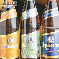 由德國入口的樽裝啤酒是老牌子Landskron，有（左）重麥味 $54、（中）檸檬味 $48，及（右）清新一點的Pilsner $54。
