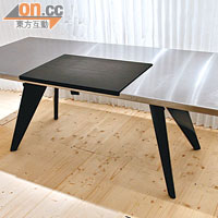 Table S.A.M. Tropique<br>長桌Size經改良，比原來設計小，更適用於現代家居；桌子中間加上膠墊，可用來放電腦或文件。$49,999