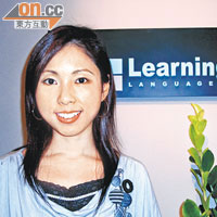 Learning Plus Language Centre課程經理Christy Lee。