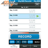 《iRig MIDI Recorder》可以錄製MIDI，隨時作曲都得。售價：免費