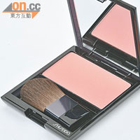 粉紅色Luminizing Satin Face Colour $260