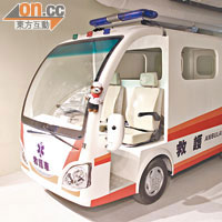 意外發生時，工作人員將駕駛救護車，接載小救護員到事發地點。
