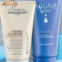 精選道具<br>（左）L'ORÉAL Professionnel熱能修護乳 $160（b）<br>能修復髮絲核心部分，強化頭髮組織，配合風筒吹髮能加強秀髮的輕爽柔順質感。<br>（右）AQUAIR賦活霜 $45（d）<br>針對燙染受損的毛鱗片部分，填補表層的空洞。