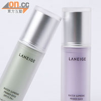 LANEíGE Water Supreme Primer Base 各$270（a）