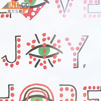 2011年，個人藝術展覽海報LOVE JOY HOPE。