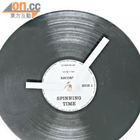 NEXTIME Spinning Clock