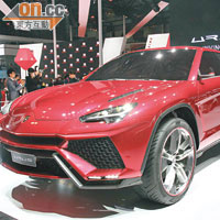 Lamborghini Urus