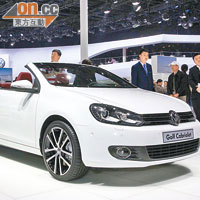 Golf Cabriolet