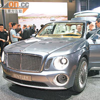 Bentley EXP 9 F