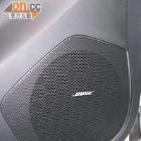 分屬標準配備的BOSE音響組合，令音效達到高水平。
