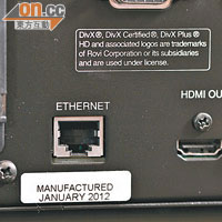 HDMI 1.4版本支援3D視訊；另只需以LAN接駁上網，便可欣賞BD-Live。