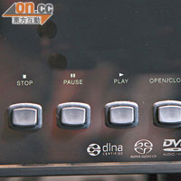 可透過機面右側的操控掣選擇開關、彈出碟盤、播放、暫停。