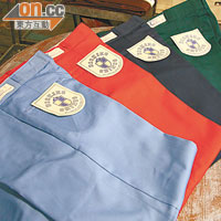 美版Dickies Deadstock Vintage Chino Pants 各$598
