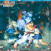 試玩區<br>運行《Street Fighter IV Benchmark》，長期維持在35fps以上，表現流暢。