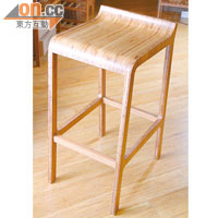 Bar Stool $2,700