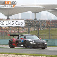 郭富城以編號88的賽車，力戰其他極富經驗的對手，在上海國際賽車場較技。