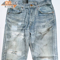 洗水藍色日本版Inkjet Jeans $1,990
