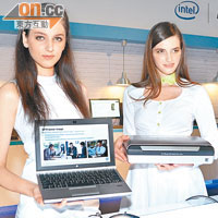 11.6吋HP Elitebook 2170p（左）屬最小巧的商用筆電，重量輕至1.31kg，提供8小時續航力，售價為1,399美元起。Photosmart 5520 eAIO打印機（右）糅合3kg小巧設計及雲端多合一功能，售價為109美元，7月發售。