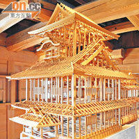 金澤城的解構模型，結構原來大有學問。