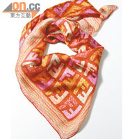 FENDI橙×紅×白色仿珠片圖案FF Logo絲巾 $2,550（a）