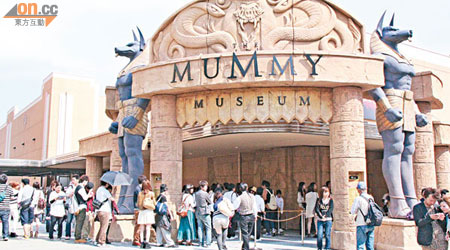 The Mummy Museum以《The Mummy》為設計藍本，帶參觀者走入古埃及的神秘地域。