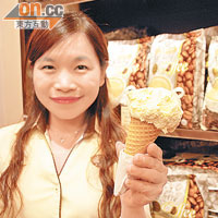 加入大量D15果肉製成的榴槤雪糕，入口槤味出眾，RM6（約HK$15）。