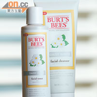 （左）BURT'S BEES雛菊漾白瑩亮爽膚水 $208/175ml（a）<BR>（右）BURT'S BEES雛菊漾白煥膚面膏 $208/170g（a）