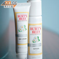 （左）BURT'S BEES雛菊漾白活能眼霜 $338/10g（a） <BR>（右）BURT'S BEES雛菊漾白高效精華素 $338/30ml（a）