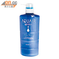 AQUAIR鎖水修護洗髮乳 $58/600ml（a）