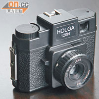Holga 120N<br>Holga的第一部相機，當時只推出120mm型號，因為120mm菲林拍出來的效果突出，不少得獎相片也是以這款型號所拍。