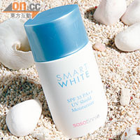 sasatinnie智能美白高效防曬乳霜SPF35 PA++ $98（a）<BR>熊果素能美白膚色，玫瑰水能紓緩肌膚。