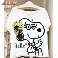 Smoo．chu內售賣各款自家設計的服飾，Snoopy短袖Tee售¥4,300（約HK$417）。