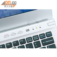 朱古力鍵盤上方備有ASSIST、WEB、VAIO快捷鍵。