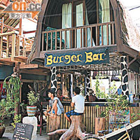 小島上難尋豪華度假設施，餐廳旅館多為Bungalow。